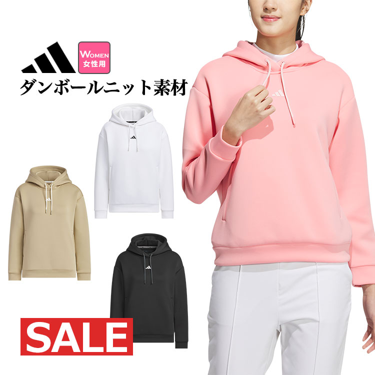 adidas（アディダス） ゴルフウェア KWE54 ダンボールニット