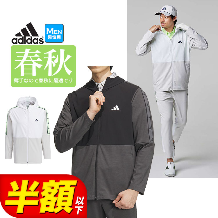 adidas（アディダス） ゴルフウェア IKK83 ファブリックミックス