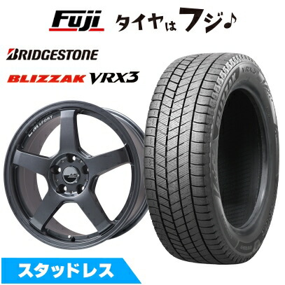 ブリザック VRX3 【新品国産車用 5穴114.3車】 スタッドレスタイヤ