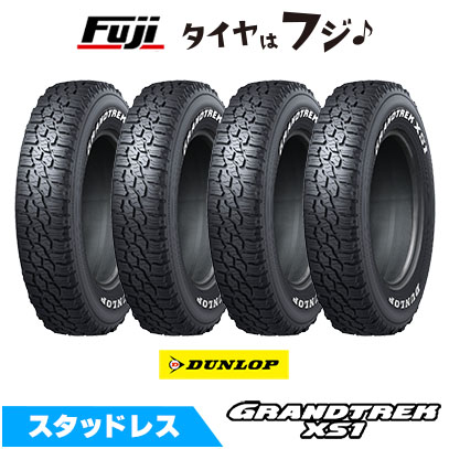 GRANDTREK 4本セット DUNLOP ダンロップ グラントレック XS1 RWL