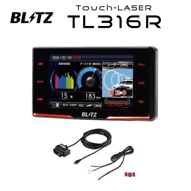 BLITZ（ブリッツ） 【在庫あり】BLITZ TL406RW + OBD2-BR1A + BLRP-10
