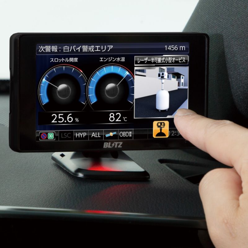 BLITZ（ブリッツ） 【在庫あり】BLITZ TL406RW Touch-LASER 【JMA-600
