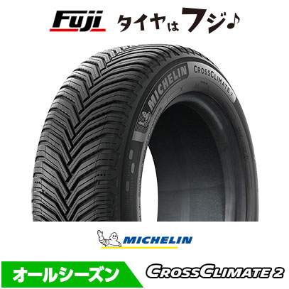 175/65r15 ミシュラン」の人気商品一覧 | 安い商品を通販サイトから