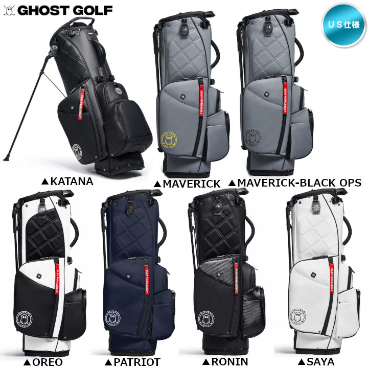 2024 GHOST GOLF ゴーストゴルフ ANYDAY「14分割」スタンドバッグ