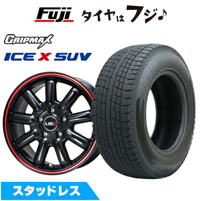 Ice X 【新品】RAV4/ハリアー用 スタッドレスタイヤ ホイール4本セット