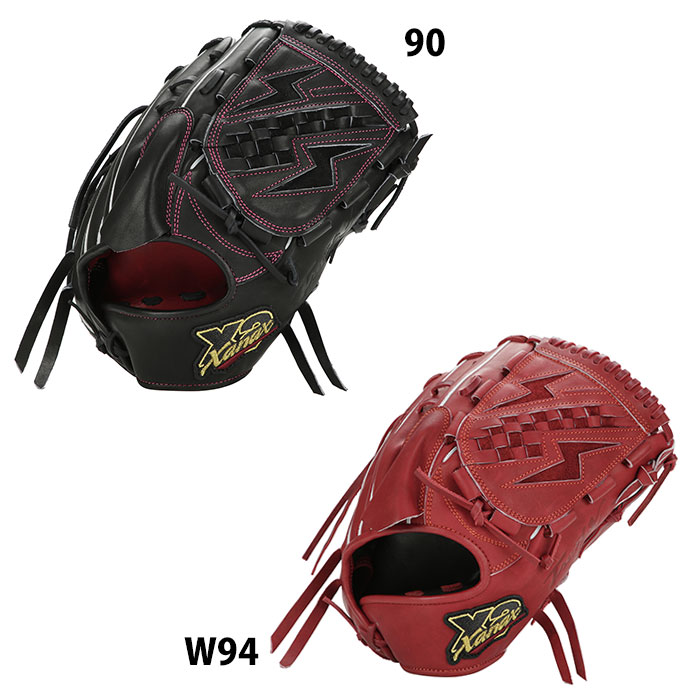 硬式 グラブ トラストエックス YK2型 投手 ザナックス xanax 【野球