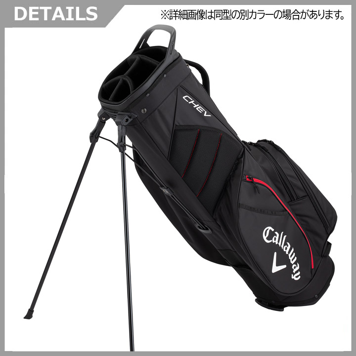 Callaway（キャロウェイ） 【2026モデル】キャロウェイ シェブ