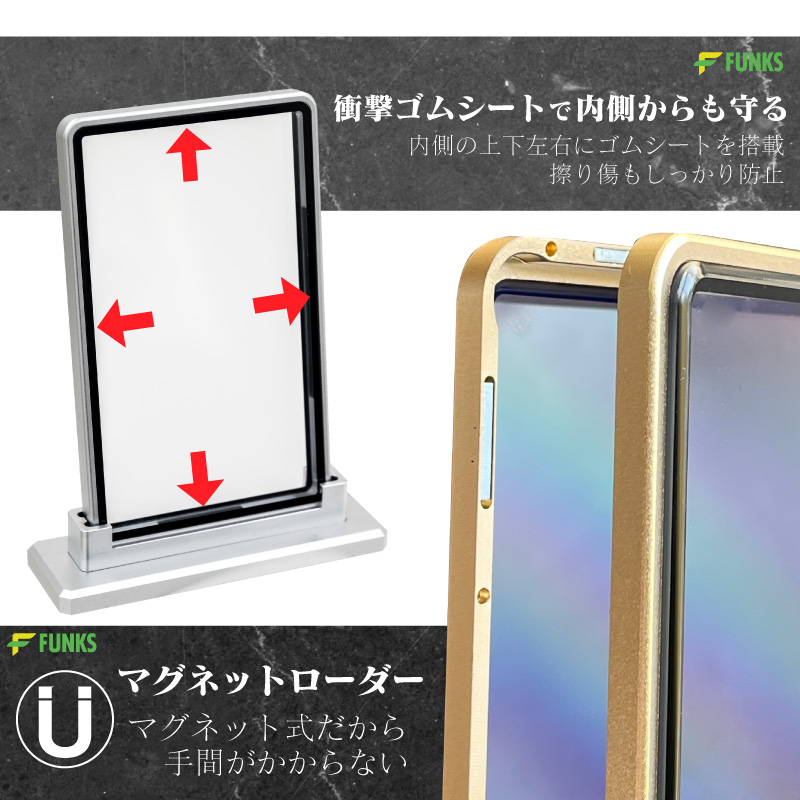 FUNKS PSA ローダー マグネットローダー uvカット ブラック 収納ケース