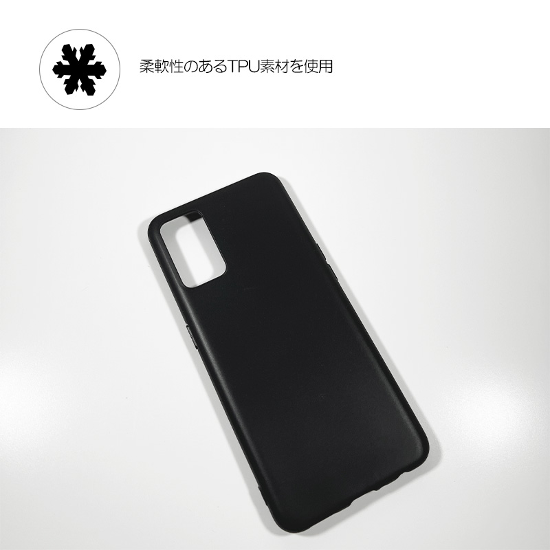 OPPO A55s 5G ケース カバー 黒 ブラック 耐衝撃 マット ソフトケース