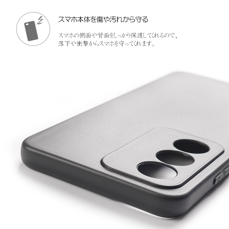 OPPO A3 5G ケース カバー 黒 ブラック 耐衝撃 マット ソフトケース