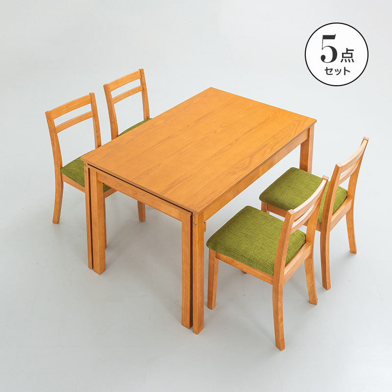 MINT W120伸縮式ダイニングテーブル 5点セット 伸長式 ダイニング