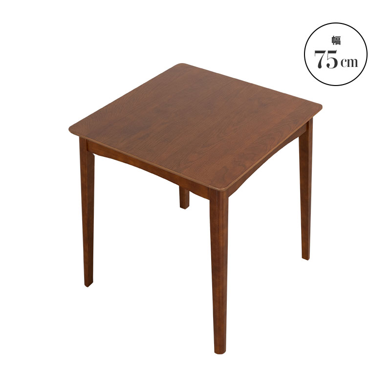 MINT ダイニングテーブル 幅75cm テーブル 単品 天然木 正方形 2人掛け