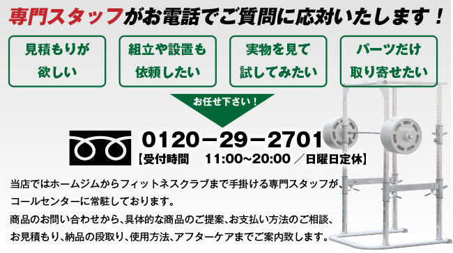 日本総代理店 Φ50mm バーベルプレート IVANKO イヴァンコ オリンピック