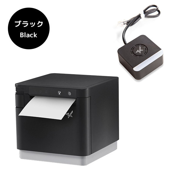 スター精密 セット割 mC-Print3 メロディスピーカー付 レシート