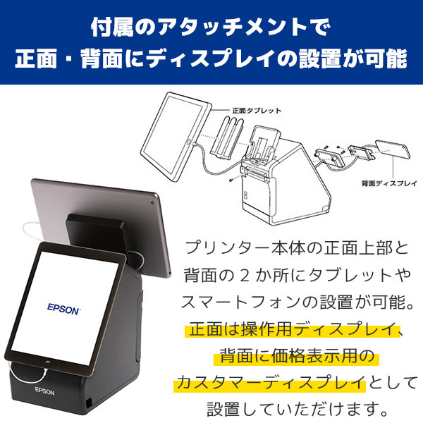 tm-m30ii-s_4.jpg