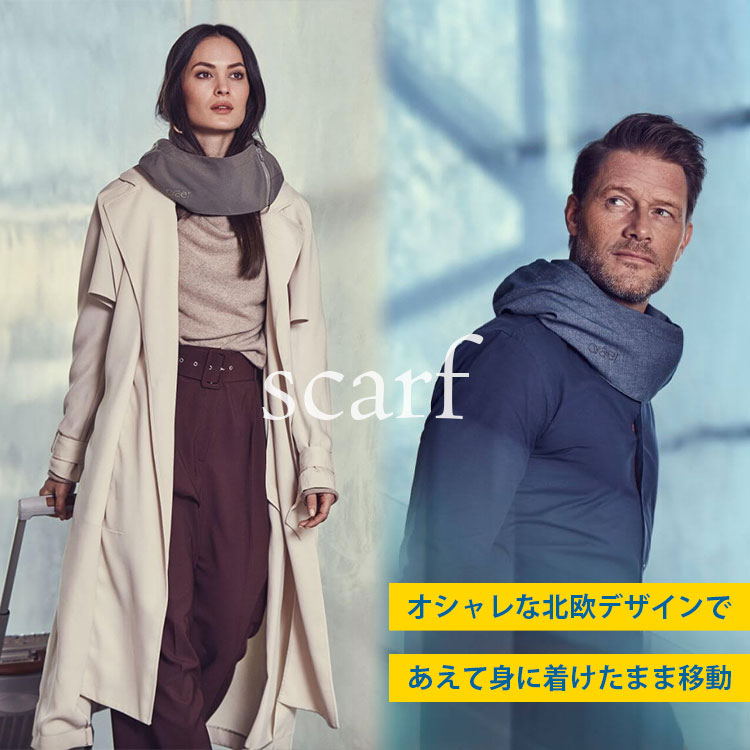 爆買☆クーポン】正規販売店 Ovaer プレミアム・ネックピロー Premium