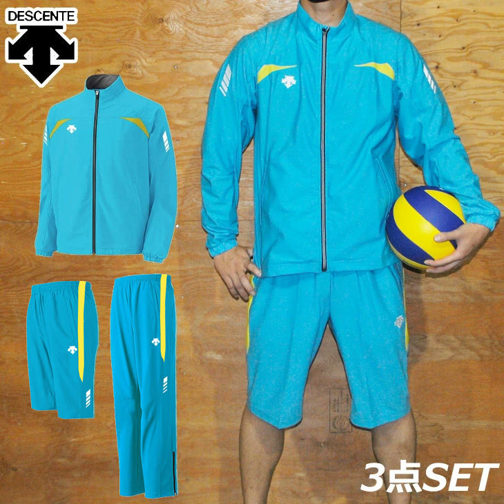 DESCENTE（デサント） ジャージ 上下3点セット メンズ カスタム