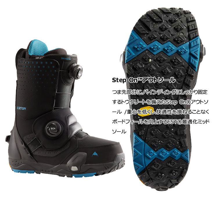 BURTON（バートン） 23-24 BURTON Step On ステップオン ブーツ PHOTON