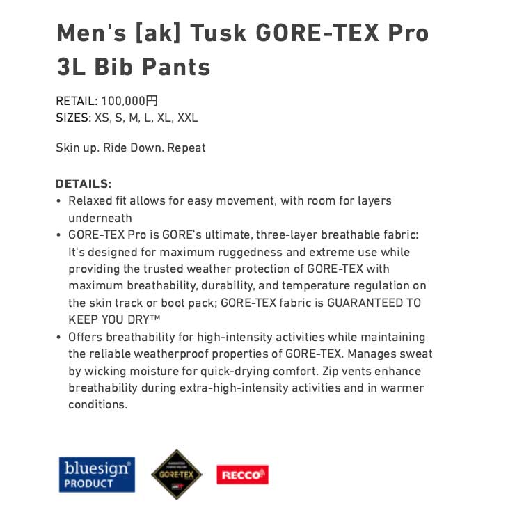 BURTON（バートン） 24-25 BURTON メンズ スノーボード ウエアー WEAR