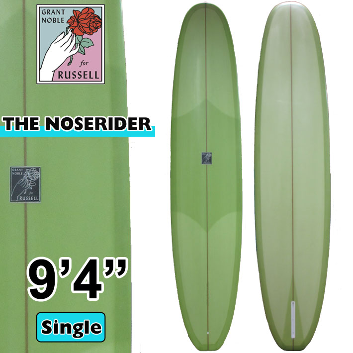 GRANT NOBLE グラントノーブル サーフボード THE NOSERIDER 9'4 ノーズ