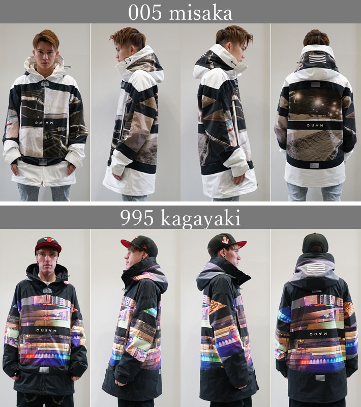 MARQLEEN（マークリーン） 在庫限り 24-25 MARQLEEN GALAXXY JACKET