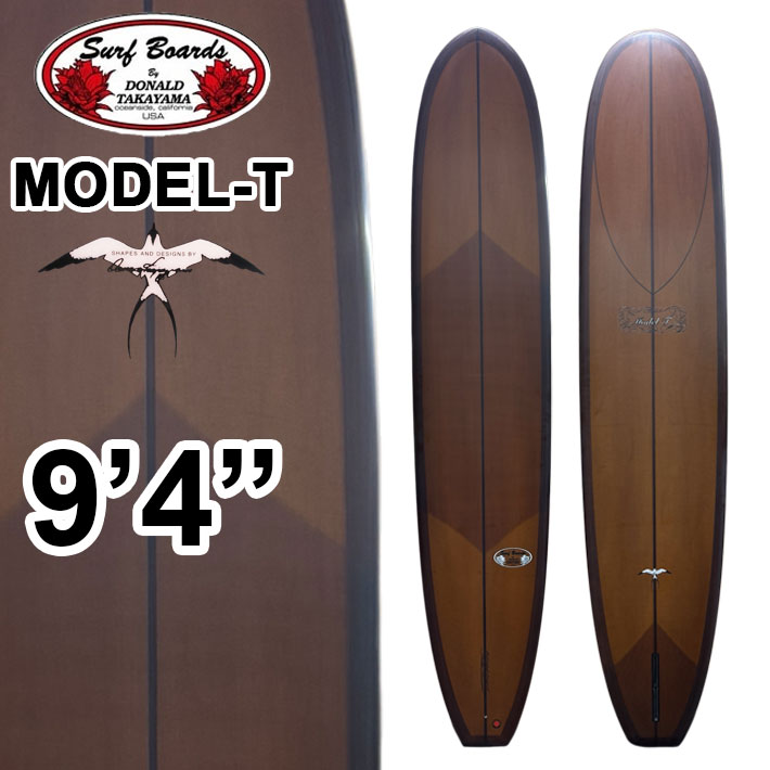 ドナルドタカヤマ ロングボード Donald Takayama HPD ハワイアンプロ