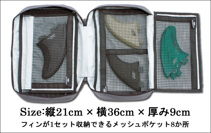 Destination ディスティネーション Fin Case Small WORLD MAP フィン