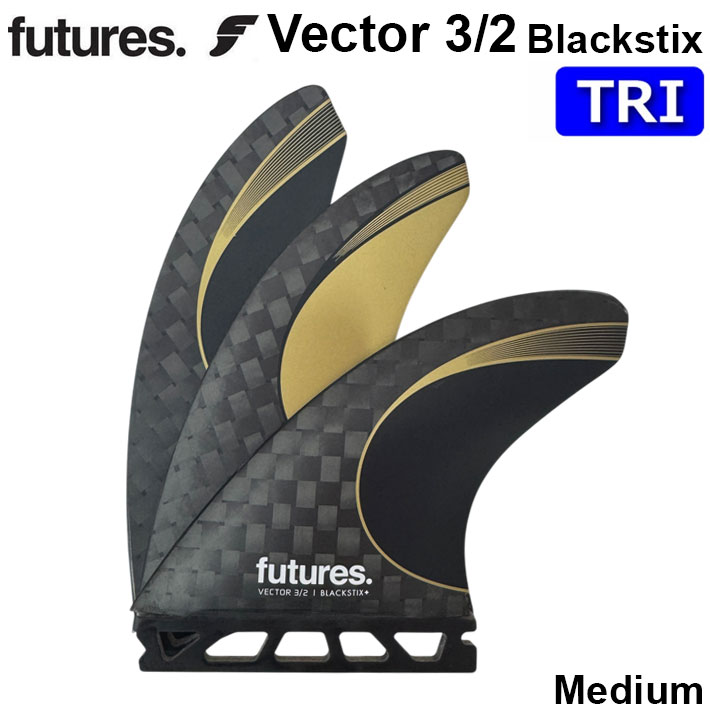 futures.（フューチャー） フューチャーフィン VECTOR 3／2 BLACKSTIX