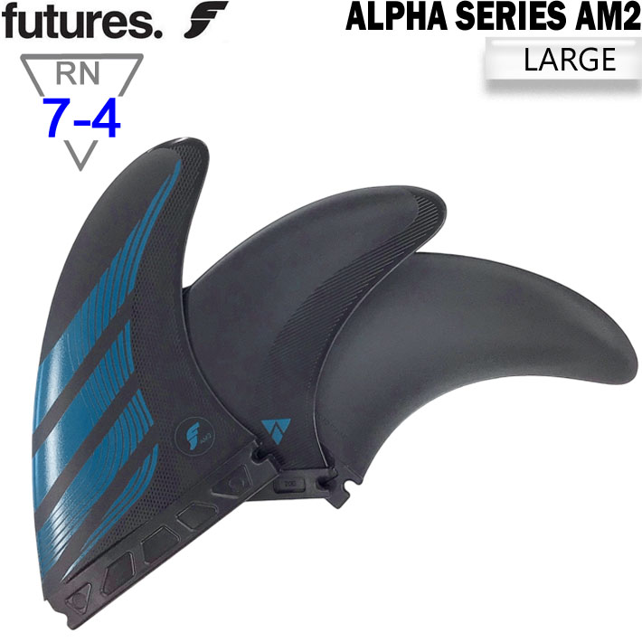 futures.（フューチャー） ショートボード用フィン フューチャーフィン