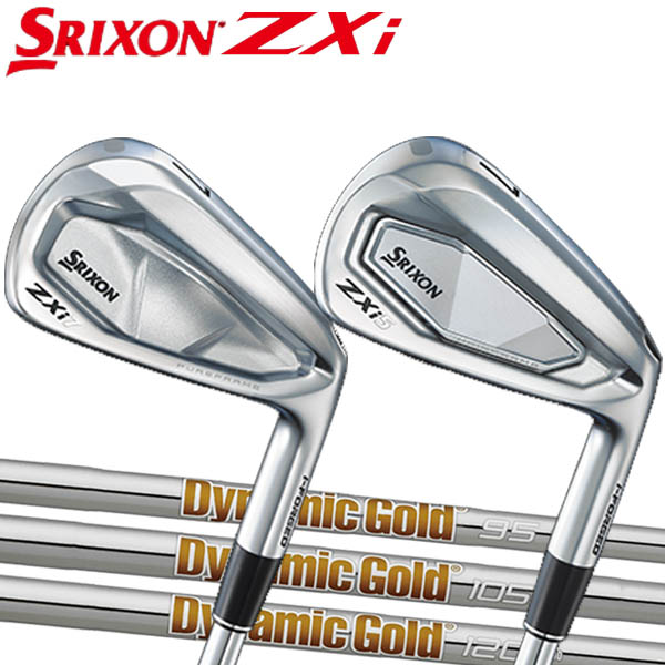 zxi-ir-dg120-1.jpg