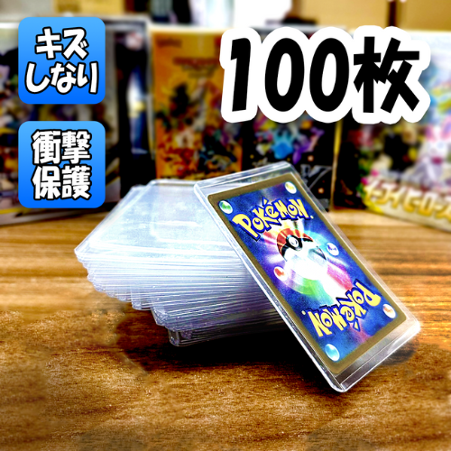 ポケモンカードゲーム 即日配送 新品未開封 スペースジャグラー BOX