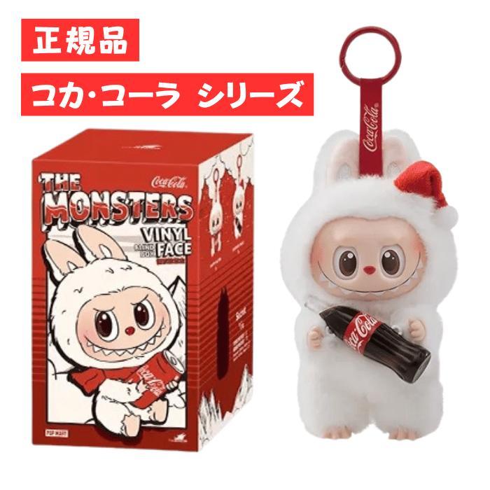 正規品保証 THE MONSTERS Big into Energy Series-ROCK UNIVERSE Vinyl