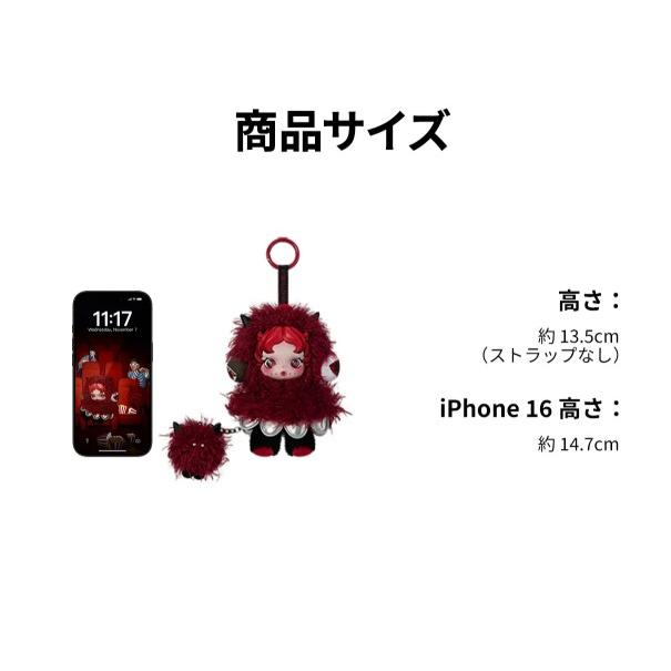 POP MART（ポップマート） ラッピングOPあり 正規品保証 SKULLPANDA