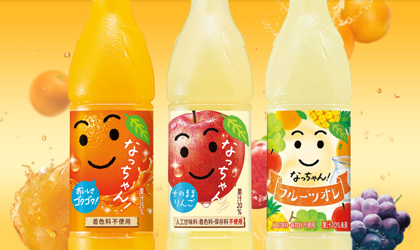 なっちゃん サントリー オレンジ 425ml ペットボトル 24本 1ケース