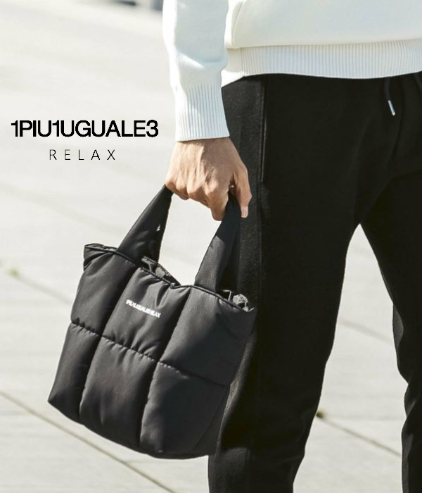 1PIU1UGUALE3 RELAX パデッドトートバッグ かばん 手提げ 小さめ