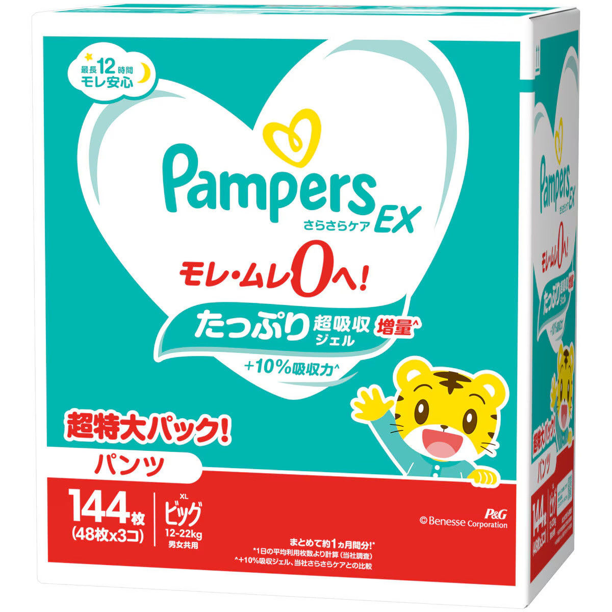 パンパース（Pampers） さらさらケアEXパンツ XLサイズ (12-22kg) 144