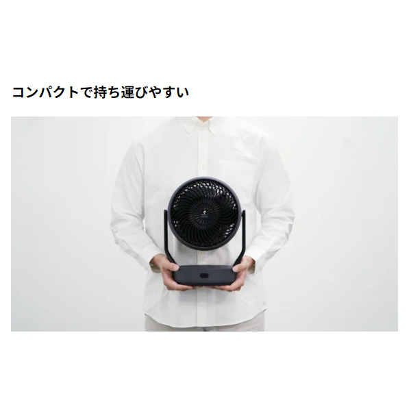 SHARP（シャープ） サーキュレーター 扇風機 プラズマクラスターNEXT
