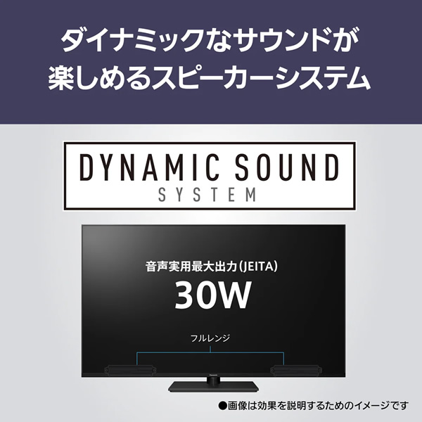 Panasonic（パナソニック） 液晶テレビ 55インチ VIERA ビエラ 4K TV