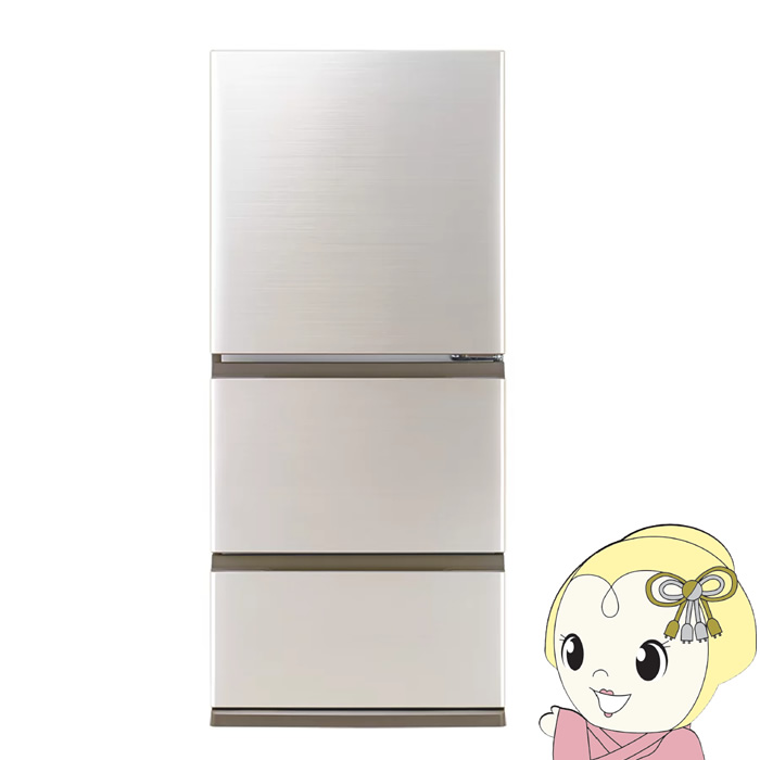 冷蔵庫 アクア 3ドア」の人気商品一覧 | 安い商品を通販サイトから探す