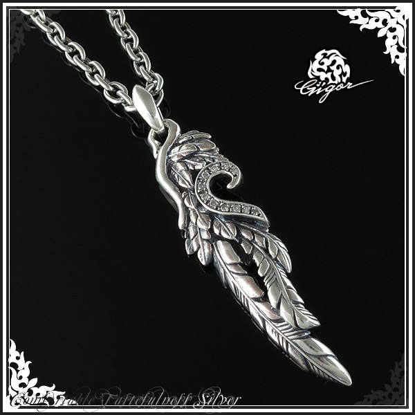 GIGOR（ジゴロウ） アヴァハート シルバー ネックレス VANNESS コラボ