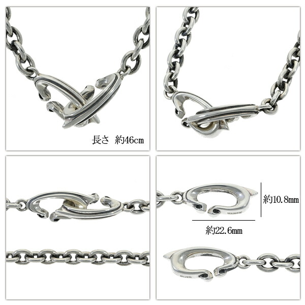 K-SMITH（ケースミス） チェーンタイプ ネックレス 46cm チェーン幅6.1