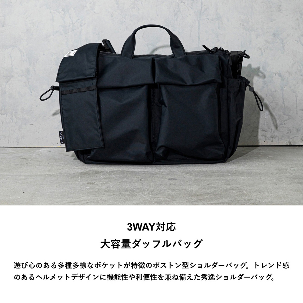PORTLAND（ポートランド） [ スマホポーチ付き ] ダッフルバッグ