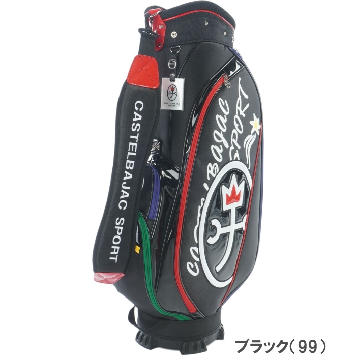 CASTELBAJAC（カステルバジャック） CBC036 キャディバッグ 9.0型