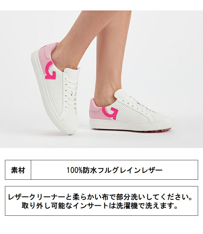 訳あり G/FORE ジーフォー ジーフォア レディース ゴルフシューズ