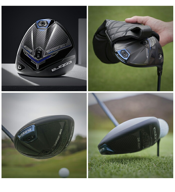 COBRA（コブラ） DS-ADAPT X ドライバー 日本正規品 SPEEDER NX for