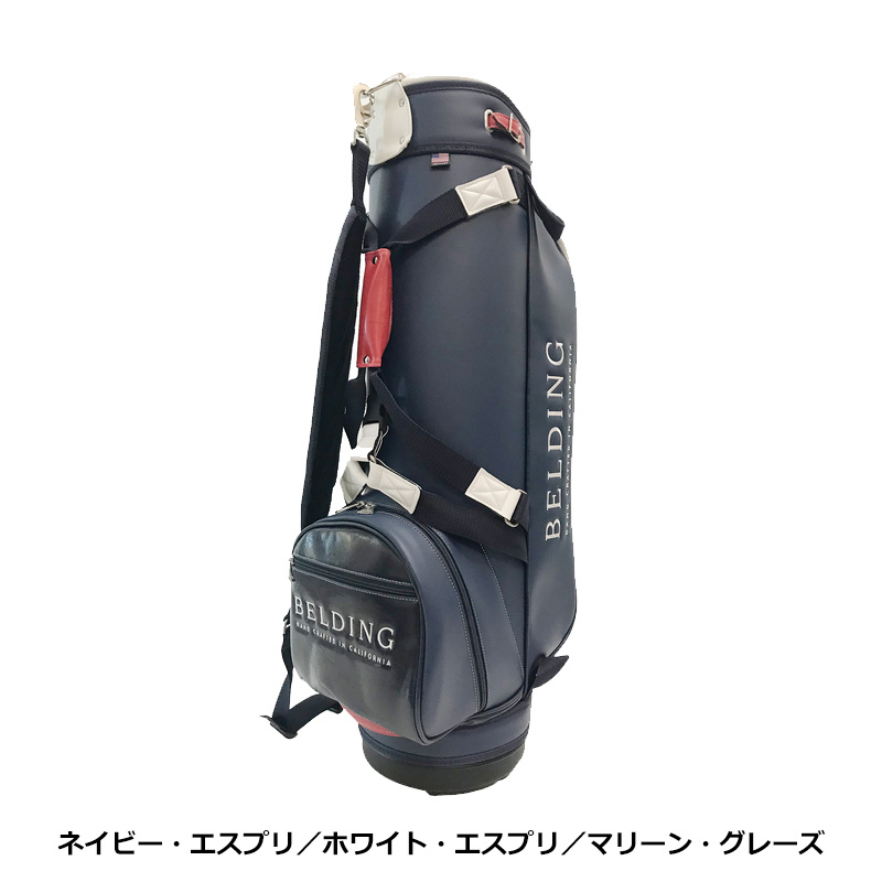 ベルディングキャディバッグのおすすめ人気商品一覧 通販 - Yahoo