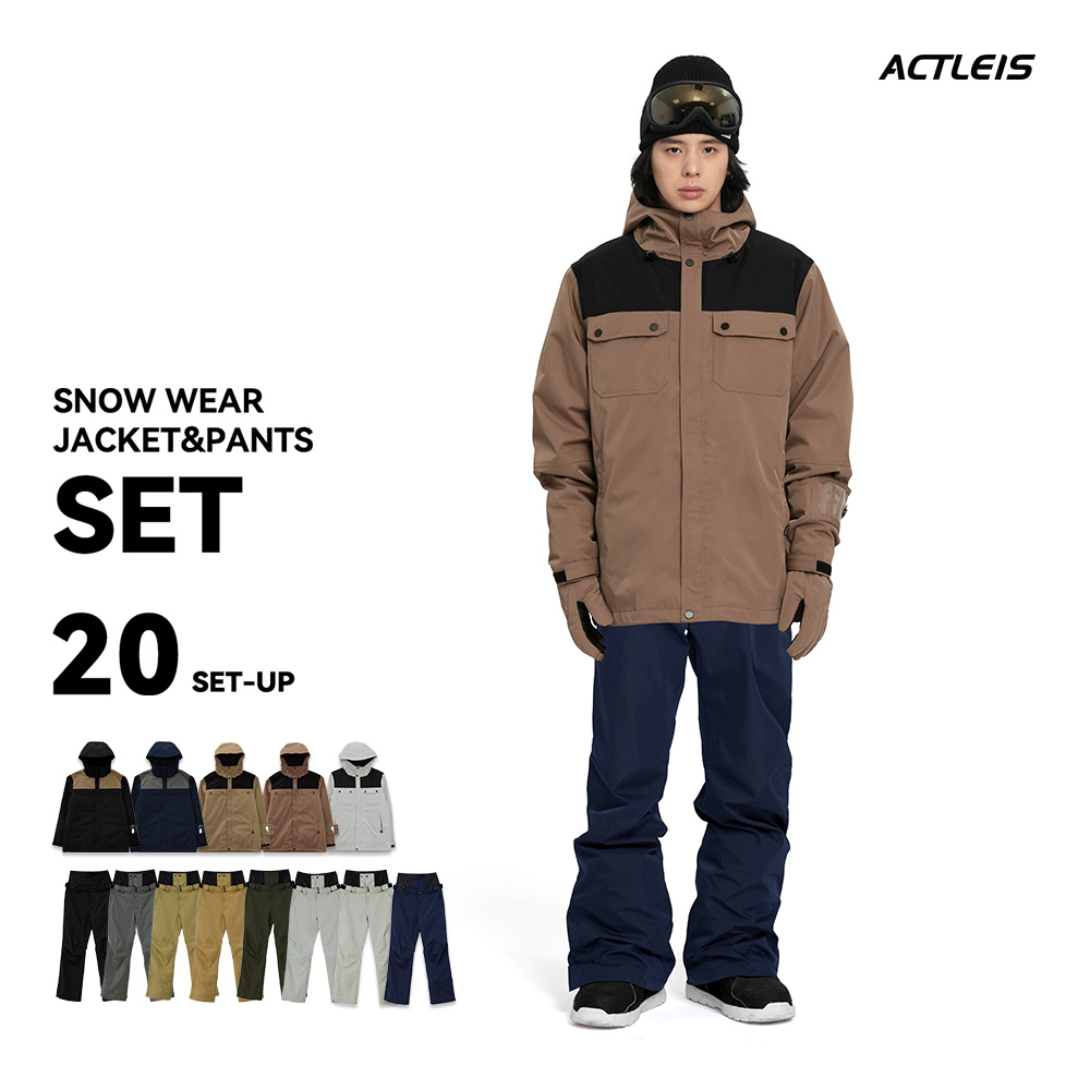 ACTLEIS（アクレイス） スキーウェア スノーボードウェア メンズ 上下