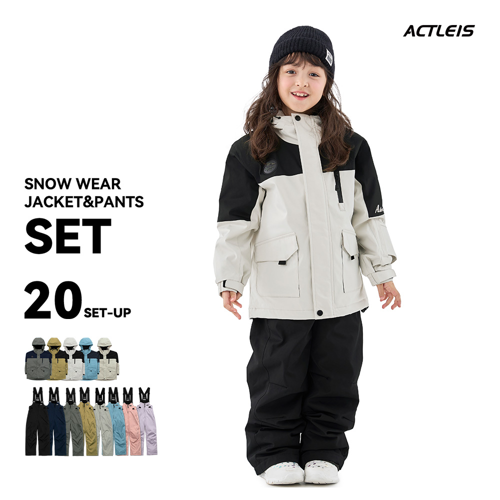 ACTLEIS（アクレイス） スキーウェア スノーウェア キッズ ジュニア