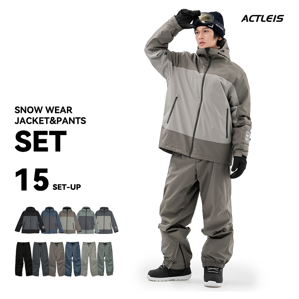 ACTLEIS（アクレイス） スノーボードウェア スキーウェア メンズ 上下