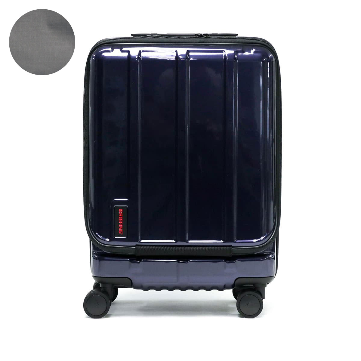 BRIEFING（ブリーフィング） セール30%OFF 特典付 日本正規品 スーツ